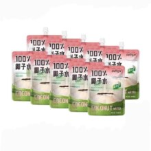 天降礼金：豪园 100%椰子水 245ml*10袋15.37元+淘金币1.75元