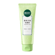 88VIP：相宜本草 控油祛痘洁面膏 100g8.8元+60个淘金币