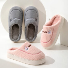 男女秋冬季棉拖鞋 1双3.6元（需领券）