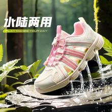 安踏 ANTA 儿童框子鞋25夏女童129元