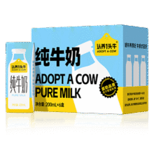 认养一头牛 全脂纯牛奶 200ml*6盒8.06元