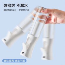 【纳米级细雾】升级持续喷雾7.93元，非新客价格