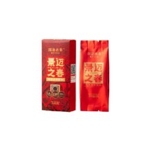 88VIP、福袋：澜沧古茶 2025年景迈之春茶 云南普洱熟茶叶 试喝 7g1.37元+128淘金币（需领券）