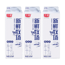 光明 鲜牛奶 950ml15.74元三瓶，每瓶950ml
