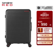 新秀丽 拉杆箱大容量行李箱抗压 密码箱 HG0 HG0-黑墨色 20英寸券后750元