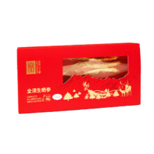 吉林长白山人参全须生晒参整根人参干货礼盒节日送长辈礼品补品99.00元（合24.75元/件）