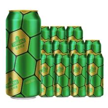 足球罐 啤酒 500ml*12听55.55元