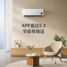 海尔 Haier BCD-413WGHFD1BSJU1 风冷法式超薄变频冰箱 413L券后3599.2元