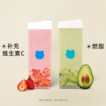 美团外卖 兰熊鲜奶 【双杯】草莓酸奶+牛油果酸奶兑换券·1张 多店可用原价49元 现价27.9元