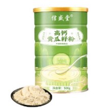 首购：信盛堂 100%高钙纯黄瓜籽粉500g5.71元包邮