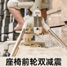 playkids普洛可A9婴儿车推车可坐可躺0到3岁轻便可折叠遛娃神器439元（需领券）