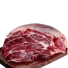 10日0点：真牛馆 zenew 澳洲谷饲和牛原切牛腱子肉 1kg64.9元