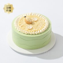 美团外卖/到店  幸福西饼生日蛋糕 【新品尝鲜】多肉榴莲动物奶油蛋糕兑换券·1张  可配送可自取 多店可用原价158元，现价76.5元