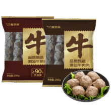 鲜京采 牛肉丸、牛筋丸 2.06KG68.11元