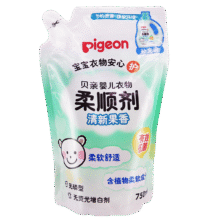 首购：贝亲 儿童柔顺剂 750ml4.79元包邮（需试用）