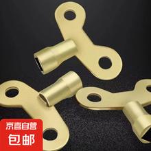 京喜自营-专用品牌 户外家用通用型自来水龙头开关钥匙 4分水龙头锁 2个0.1元