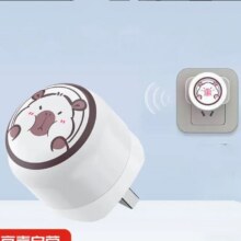 空调伴侣 智能语音声控空调小夜灯3.94元