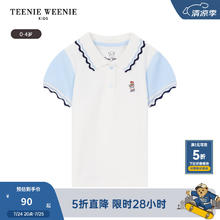TEENIE WEENIE Kids小熊童装24夏季女宝宝航海风可爱POLO衫90元