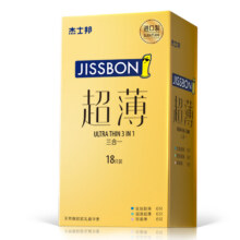 杰士邦 超薄避孕套001裸入 22只29.9元