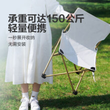 京东物流车载椅户外折叠椅马扎折叠凳子 黑色-小号折叠椅10.49元/张（买一送一）
