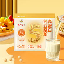 永和豆浆 低GI高蛋白纯豆浆粉 216g 12条8.45元（需买2件，需用券）