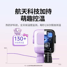 绿联 30W/65W氮化镓充电器41.3元