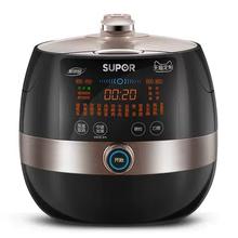 88VIP：苏泊尔 电压力锅家用5L274.59元