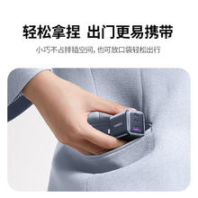 绿联 30W氮化镓苹果充电器三口iPhone16多口快充头适用苹果16/15Type-C插头24.95元