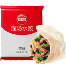 plus会员:思念 三鲜灌汤水饺 2.5kg29.6元