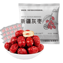 新边界 新疆灰枣1500g（6袋）国标大一级头茬新枣特产蜜枣子山姆同等级19.7元