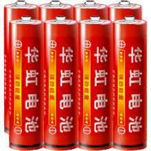 华虹 7号电池 AAA/R03 8粒4.3元（需领券）