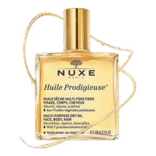 欧树（NUXE）多效润泽修护精华油大金油100ml 礼物143.1元 (券后省0.9)