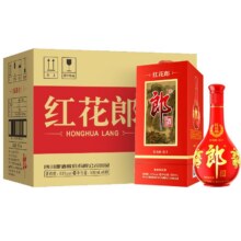 郎酒红花郎·红十整箱装酱香型1708.3元（需领券，复制标题到淘金币下单立减149.7元）88vip会员每日立减2元