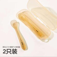可优比 婴儿辅食硅胶勺两只装18.13元+147淘金币（需领券）包邮