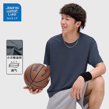 JEANSWEST LIFE 真维斯短袖男t恤夏季 任选三件组合清仓8.23元