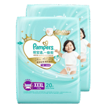 pampers/帮宝适 一级帮 XXXL码 拉拉裤 40片119元