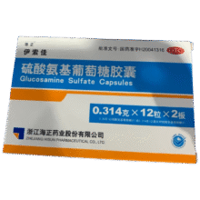 换购价、京东PLUS:伊索佳 硫酸氨基葡萄糖胶囊 0.314g*24粒8.8元