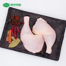 同德义利 白羽鸡全腿 2kg/袋27.96元