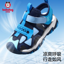 巴布豆儿童鞋子春季童鞋81.00元（合40.50元/件）