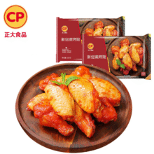 正大 鸡翅 300g*379.7元（合26.57元/件）