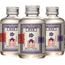 临期白 菜！Lindt 瑞士莲 Lindor系列 软心巧克力球礼盒1.25kg约100粒￥108.67