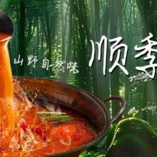郭淑芬 【午市】单人自助鲜切牛肉无限畅吃酒水畅饮|不含锅底|不含调料66.4元