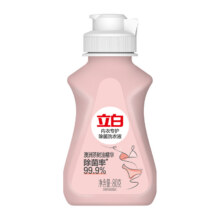 百亿补贴：立白除菌内衣洗衣液樱花香250g*119.66元