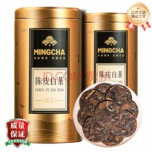 杨昌号 福鼎老白茶陈皮白茶饼罐装200g￥58.00