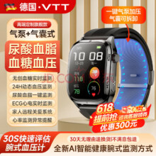 华为 健康手环 SH121489.6元