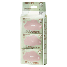 babycare 手口湿巾便携装6抽6包 2款可选8.11元+179淘金币（需领券）包邮