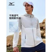 MIZUNO 美津浓 男士透气防晒连帽冰丝皮肤衣 A2CE2A32新低104元包邮