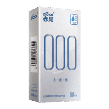 88vip、赤尾超薄安全避孕套8只×1盒+凑单23.74元（返卡5元+3元金币）+凑单