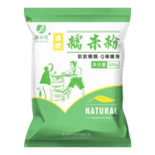 水磨纯糯米粉 烘焙专用 2斤4.32元（需领券）