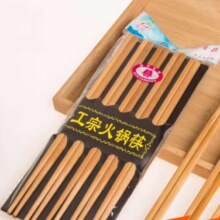 天然楠竹筷子 10双*1盒2.49元（需领券）